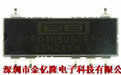 探索DCP010505DBP-u集成電路 高精度數(shù)據(jù)轉(zhuǎn)換的創(chuàng)新方案
